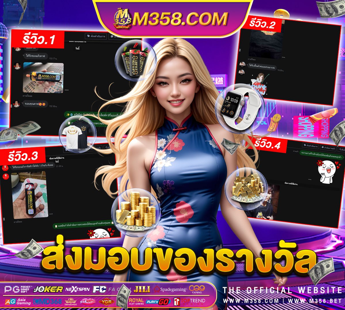 ฟรี หนัง อา ร์